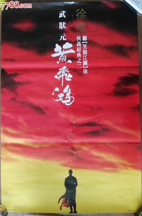 做假肯特州立大学文凭毕业证